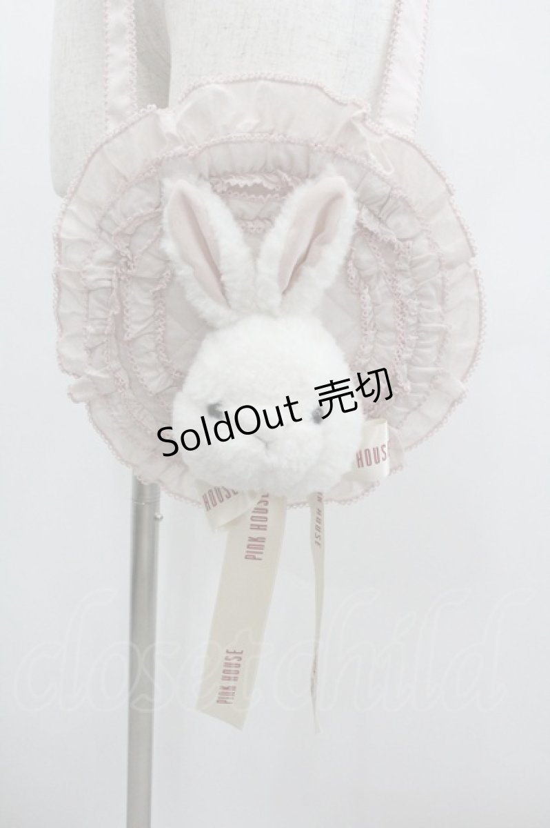 画像1: PINK HOUSE / うさぎ顔ぐるみ付きサークルフリルポシェット  ピンク I-26-01-22-073-LO-BG-SA-ZI (1)