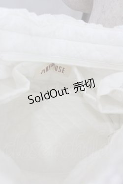 画像3: PINK HOUSE / ピコフリルショルダーバッグ  白 I-26-01-22-075-LO-BG-SA-ZI