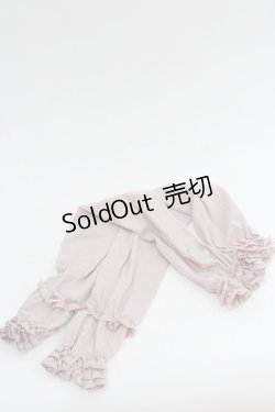 画像1: PINK HOUSE / フリルリボンアームカバー  ピンク I-26-01-22-084-LO-ZA-SA-ZI