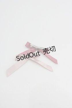 画像2: PINK HOUSE / ロゴリボンクリップセット  ピンク I-26-01-22-103-LO-AC-SA-ZI