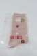 画像1: PINK HOUSE / 幸見うさぎ柄ソックス   I-26-01-22-119-LO-ZA-SA-ZI (1)