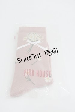 画像1: PINK HOUSE / マーガレットブーケ柄ソックス  ピンク I-26-01-22-120-LO-ZA-SA-ZI