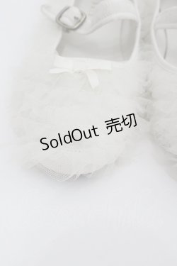 画像2: PINK HOUSE / ソフトチュールフリル使いバレエシューズ 3(M) 白 I-26-01-22-123-LO-SH-SA-ZI