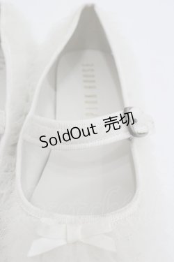 画像3: PINK HOUSE / ソフトチュールフリル使いバレエシューズ 3(M) 白 I-26-01-22-123-LO-SH-SA-ZI