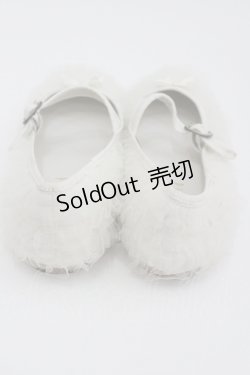 画像4: PINK HOUSE / ソフトチュールフリル使いバレエシューズ 3(M) 白 I-26-01-22-123-LO-SH-SA-ZI