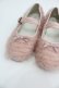 画像2: PINK HOUSE / ソフトチュールフリル使いバレエシューズ 3(M) ピンク I-26-01-22-125-LO-SH-SA-ZI (2)
