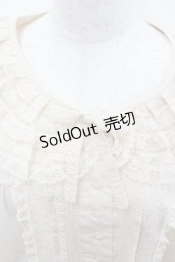 画像2: PINK HOUSE / レースフリル襟付きブラウス  生成り I-26-01-22-014-LO-BL-SA-ZI