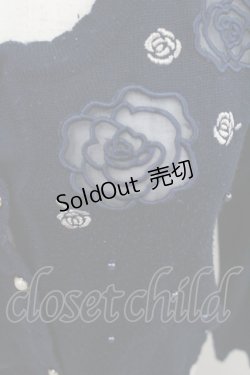 画像2: axes femme / ローズ透かしカーディガン M ネイビー I-26-01-22-016-AX-TO-SA-ZI