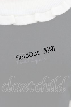 画像3: axes femme POETIQUE / バイカラーフリルニット  黒Ｘ白 I-26-01-22-018-AX-TO-SA-ZI