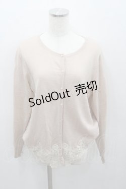 画像1: Franche Lippee / 裾レースパール切替ニットカーディガン  ピンクＸ白 I-26-01-22-019-LO-TO-SA-ZI