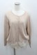 画像1: Franche Lippee / 裾レースパール切替ニットカーディガン  ピンクＸ白 I-26-01-22-019-LO-TO-SA-ZI (1)