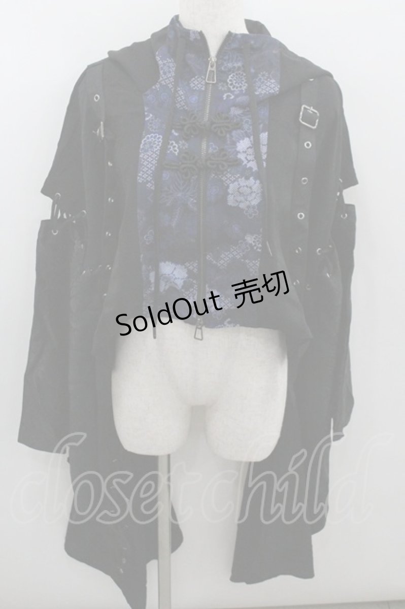 画像1: Qutie Frash /  着物袖ショートパーカー  黒Ｘ青 I-26-01-22-023-QU-TO-SA-ZI (1)