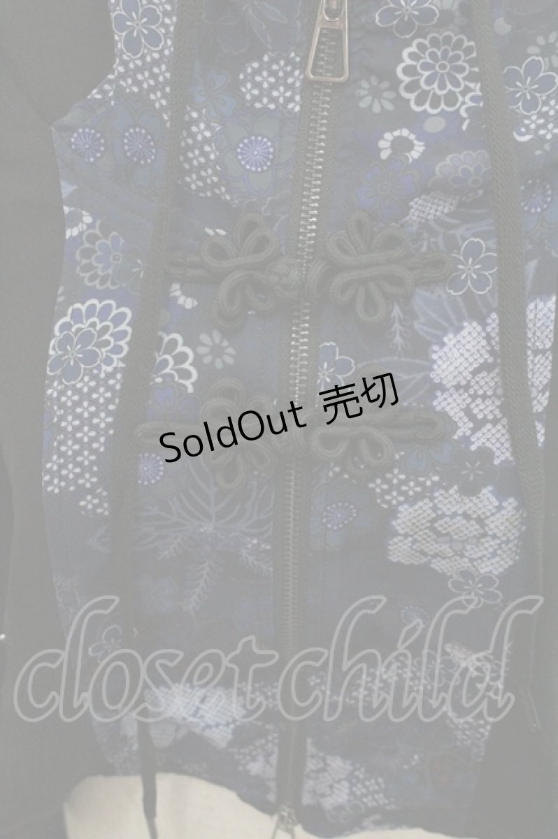 画像2: Qutie Frash /  着物袖ショートパーカー  黒Ｘ青 I-26-01-22-023-QU-TO-SA-ZI (2)