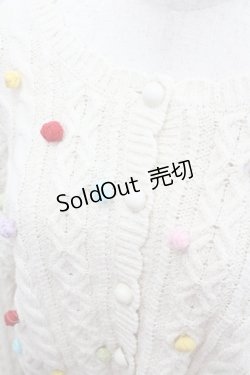 画像2: PINK HOUSE / カラフルポップル付きニットカーディガン  アイボリー I-26-01-22-024-LO-TO-SA-ZI