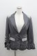 画像1: axes femme / 袖レースアップジャケット M グレー I-26-01-22-027-AX-JA-SA-ZI (1)