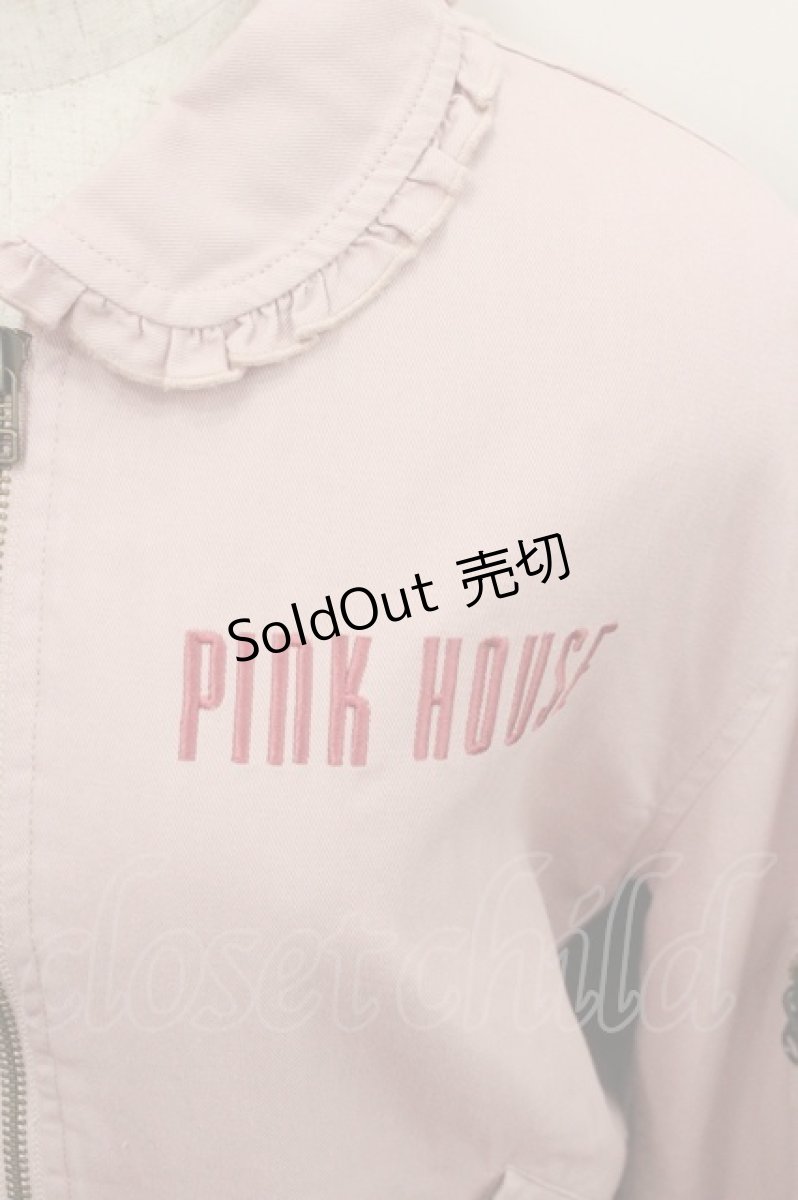 画像2: PINK HOUSE / バラ園うさぎ刺繍ブルゾン  ピンク I-26-01-22-028-LO-JA-SA-ZI (2)