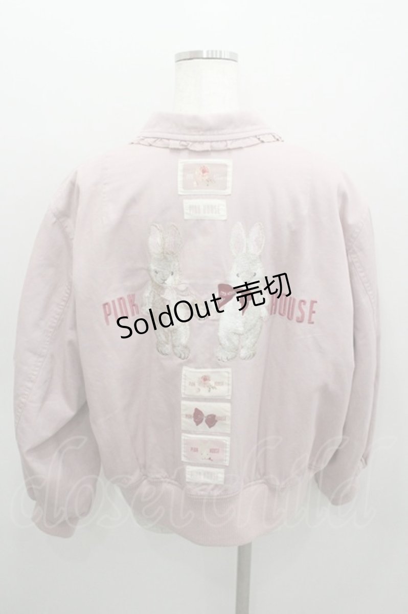 画像3: PINK HOUSE / バラ園うさぎ刺繍ブルゾン  ピンク I-26-01-22-028-LO-JA-SA-ZI (3)
