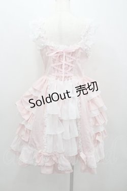 画像2: AND ROMEO / リボンレース豪華ジャンパースカート  ピンク I-26-01-22-030-LO-OP-SA-ZI