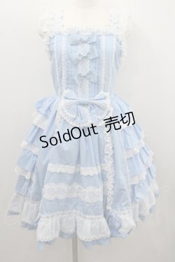 画像1: AND ROMEO / リボンレース豪華ジャンパースカート  サックスＸ白 I-26-01-22-031-LO-OP-SA-ZI