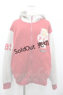 画像1: Karl Helmut / カールくん刺繍ボアパーカー  赤 I-26-01-24-035-EL-TO-HR-ZI