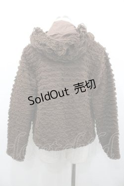 画像2: KANEKO ISAO / チュールピコフリルキルティングジャケット  ブラウン I-26-01-24-037-EL-JA-SA-ZI