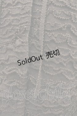 画像3: KANEKO ISAO / チュールピコフリルキルティングジャケット  ブラウン I-26-01-24-037-EL-JA-SA-ZI