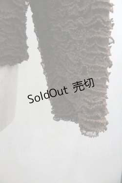 画像4: KANEKO ISAO / チュールピコフリルキルティングジャケット  ブラウン I-26-01-24-037-EL-JA-SA-ZI