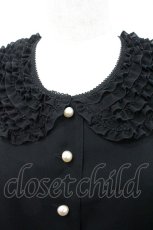 画像3: KANEKO ISAO / ピコフリル襟袖付きパールボタンジャケット  ブラック I-26-01-24-039-EL-JA-SA-ZI (3)