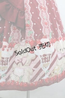 画像3: axes femme kawaii / クマパフェ柄切替ジャンスカ  ボルドー I-26-01-24-049-AX-OP-SA-ZI