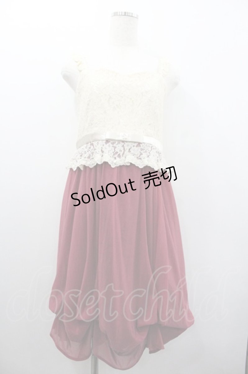 画像1: axes femme / レース切替キャミワンピース  アイボリーＸボルドー I-26-01-24-051-AX-OP-SA-ZI (1)