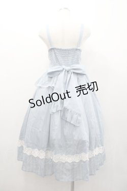 画像2: axes femme kawaii / ブリーズジャンパースカート  サックス I-26-01-24-053-AX-OP-SA-ZI