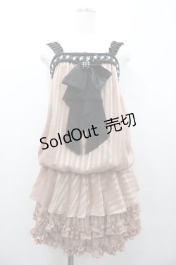 画像1: axes femme / ビジューバルーンワンピース  ピンク I-26-01-24-055-AX-OP-SA-ZI