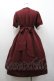 画像2: Amavel / Rmantique Mademoiselleワンピース  ボルドー I-26-01-24-059-CA-OP-SA-ZI (2)