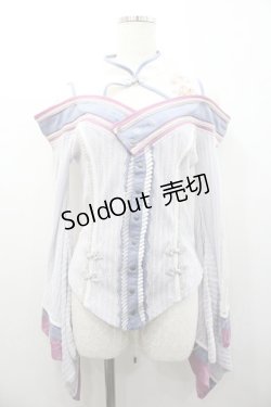 画像1: Ozz oneste / 桜刺繍チャイナス着物袖スナップボタンカーディガン  パープルＸ白 I-26-01-24-069-OO-TO-SA-ZI