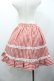 画像2: DearMyLove / はしごレースサス付きフリルリボンスカート LL 赤Ｘ白チェック I-26-01-24-076-EL-SK-SA-ZI (2)