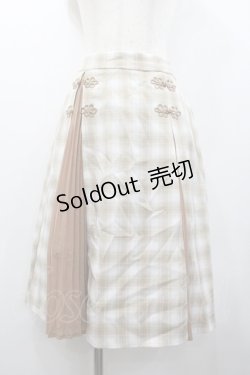 画像1: axes femme kawaii / チャイナ釦切り替えスカート  ブラウン I-26-01-24-077-AX-SK-SA-ZI