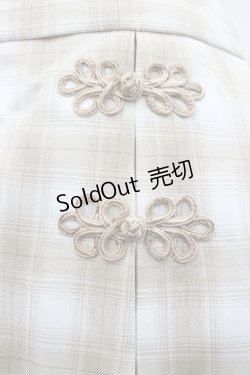 画像3: axes femme kawaii / チャイナ釦切り替えスカート  ブラウン I-26-01-24-077-AX-SK-SA-ZI