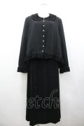 KANEKO ISAO / ピコフリル襟袖ジャケット&スカートセットアップ  ブラック I-26-01-24-081-EL-SK-SA-ZI