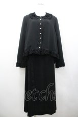 画像1: KANEKO ISAO / ピコフリル襟袖ジャケット&スカートセットアップ  ブラック I-26-01-24-081-EL-SK-SA-ZI (1)