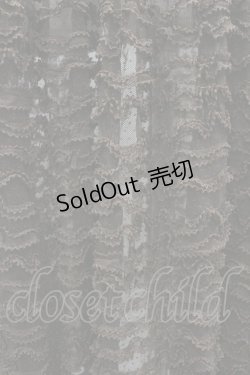 画像3: KANEKO ISAO / チュールフリルオーバースカート  ブラウン I-26-01-24-085-EL-SK-SA-ZI