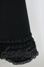 画像3: KANEKO ISAO / 裾ピコフリルたくし上げリボン付きスカート  ブラック I-26-01-24-086-EL-SK-SA-ZI (3)