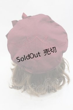 画像3: ALICE and the PIRATES / 後ろ編み上げ刺繍リボンベレー  ボルドー I-26-01-24-100-PA-AC-SA-ZI