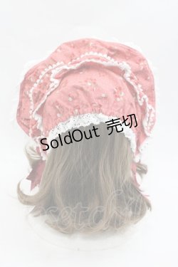 画像2: BABY,THE STARS SHINE BRIGHT / Petit Bouquet Catherineボンネット  ピンク I-26-01-24-103-BA-AC-SA-ZI