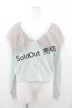 画像1: axes femme POETIQUE / チュールフリルUVカットカーディガン  ミント I-26-01-24-012-AX-TO-AS-ZI
