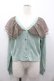 画像1: axes femme POETIQUE / チュールフリルUVカットカーディガン  ミント I-26-01-24-012-AX-TO-AS-ZI (1)