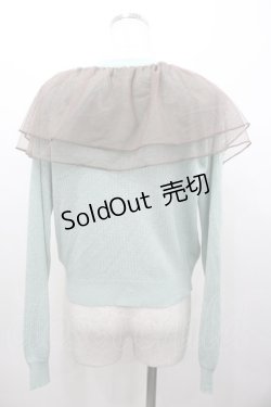 画像2: axes femme POETIQUE / チュールフリルUVカットカーディガン  ミント I-26-01-24-012-AX-TO-AS-ZI