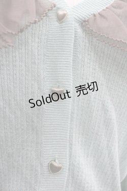 画像3: axes femme POETIQUE / チュールフリルUVカットカーディガン  ミント I-26-01-24-012-AX-TO-AS-ZI