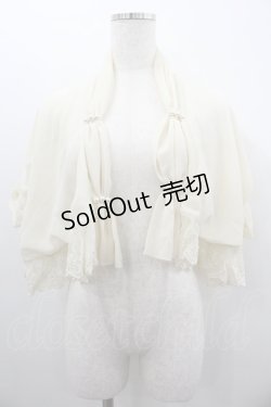 画像1: axes femme / シフォンレース半袖ボレロ  生成り I-26-01-24-013-AX-TO-SA-ZI