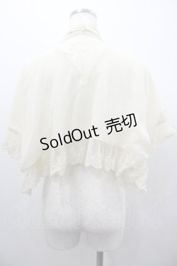 画像2: axes femme / シフォンレース半袖ボレロ  生成り I-26-01-24-013-AX-TO-SA-ZI