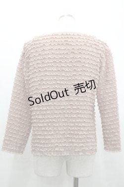 画像2: KANEKO ISAO / パールボタンピコフリルボーダーブラウス  ピンク I-26-01-24-015-EL-BL-SA-ZI